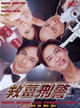 操一操